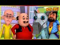 மோட்டு பட்லு- ரோபோ குதிரை எபிசோட் 67 | Motu Patlu- Robot Horse Episode 67