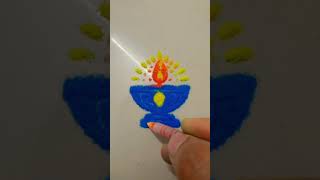 Easy Diya rangoli design 🪔 #art #music #trending #viral #shortsvideo