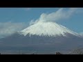 Monte Fuji Japão
