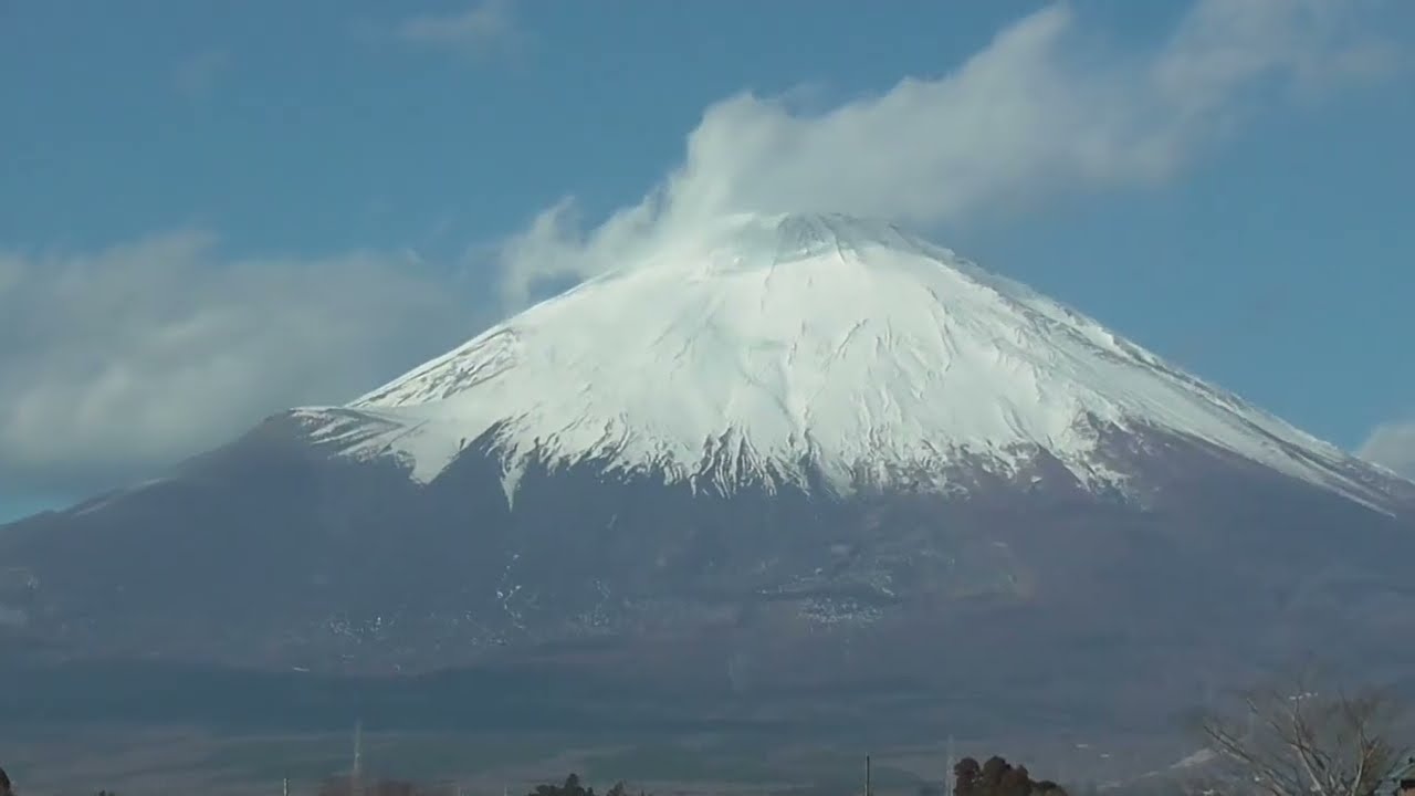 Monte Fuji Japão