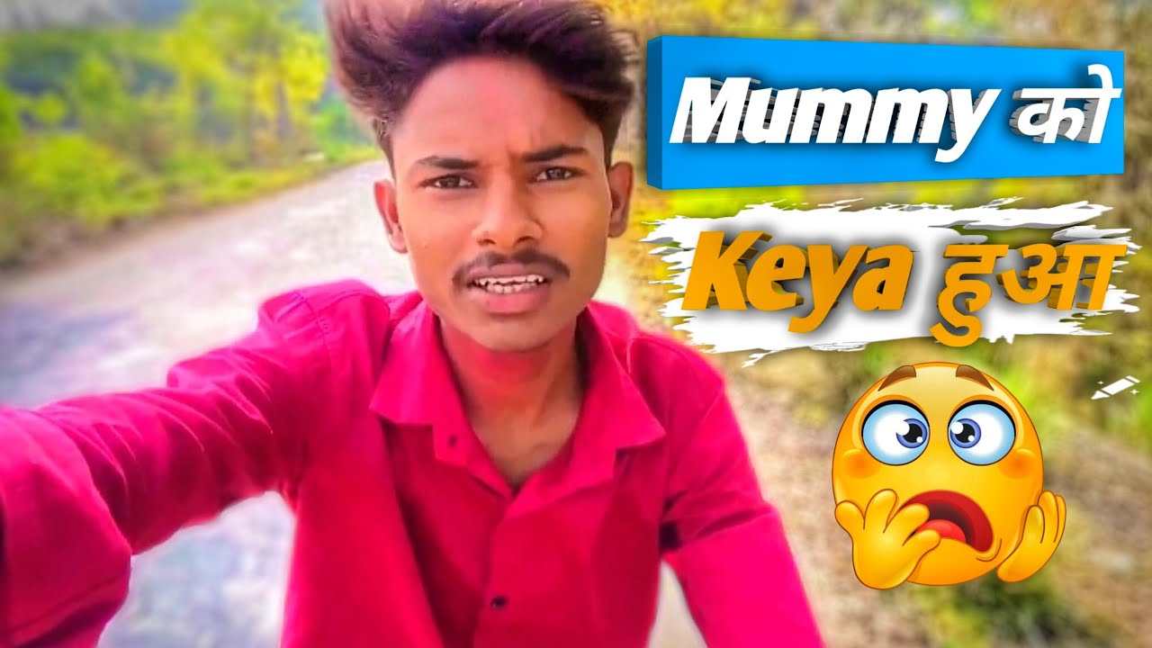 मम्मी को आज क्या हुआ 😮#trendingvlogs #viralvlog #amarsocietyvlogs 