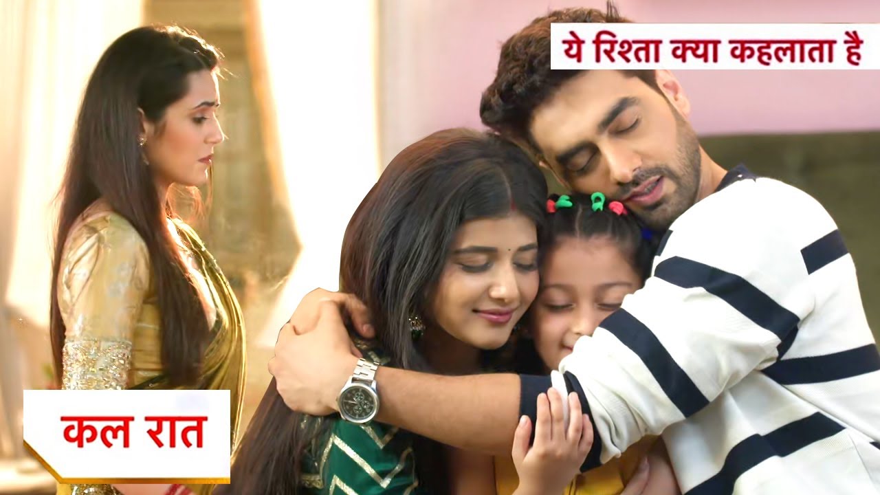 Yeh Rishta Kya Kehlata Hai Today New Promo: 10th September 2025 |