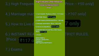 law of Assumption book pdf in hindi text format