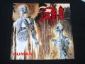 Death - Lack of Comprehension (Vinyl)