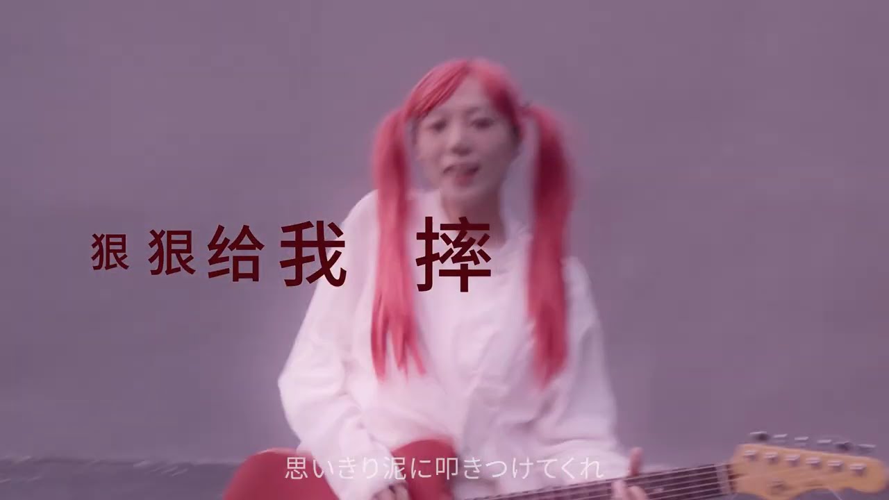 ZHANG XING CHAN 張醒嬋 レコード No,no! NO,NO!/ZHANG XING CHAN/張醒嬋/【2026.6.27祝来日決定!】2024話題作