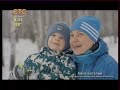 Прогноз погоды реклама рекламное время и телемагазин СТС Кузбасс 24 01 2014