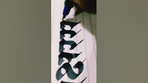 Modified Pilot Parallel Pen #calligraphy  #marathi  #devnagaricalligraphy   #calligraphyart
