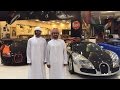 SBH Sheikh Khalifa Bin Sultan  Al Nahyan Royal Garage كراج الشيخ خليفة بن سلطان آل نهيان