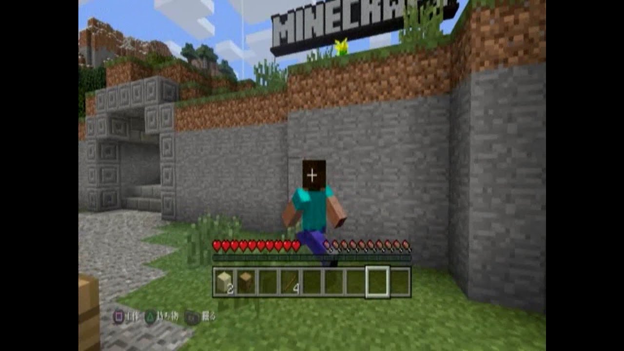 Minecraft 無料のマインクラフトをやったらこう D Youtube