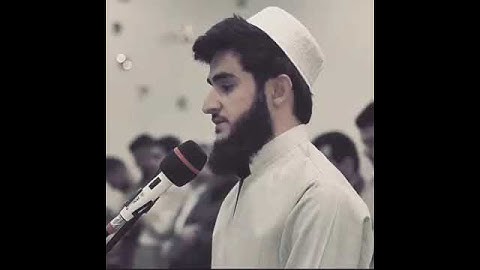 آرح سمعك ❤ القارئ يوسف عثمان | اجمل حالات واتس اب - قران كريم #رمضان_2020