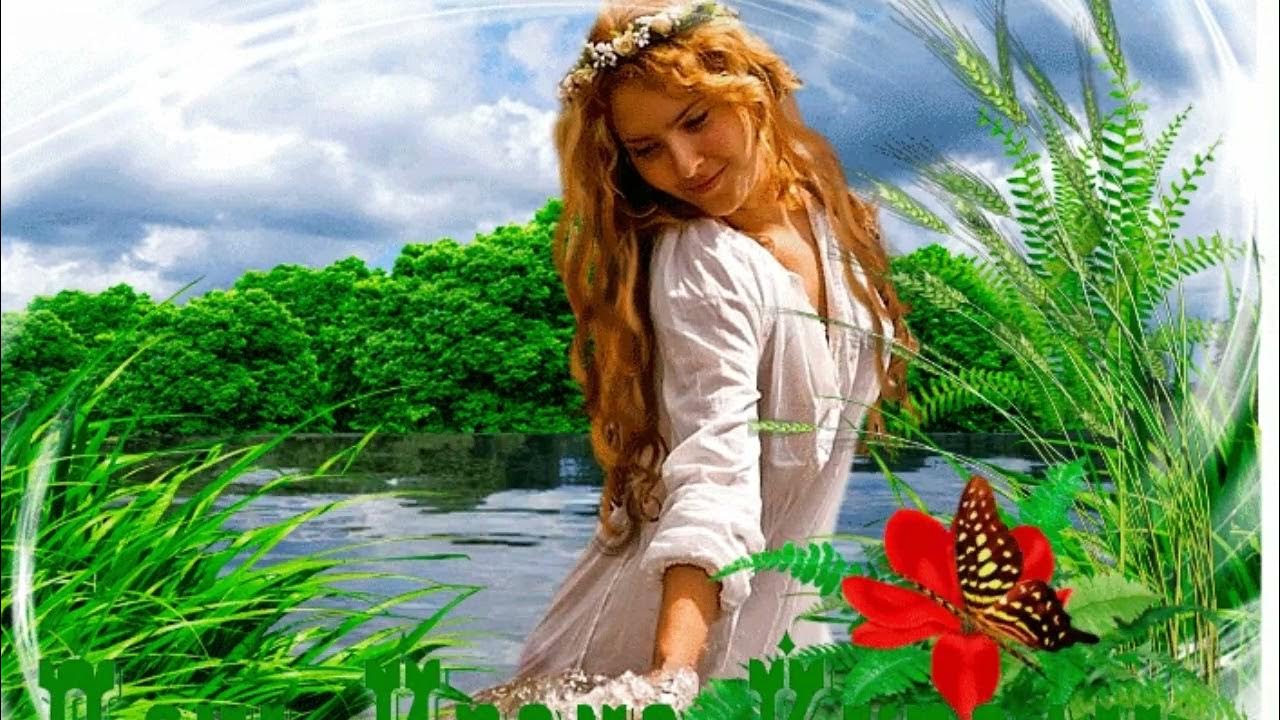 С днем ивана купалы. С праздником ивана купала картинки. С днем ивана купала поздравления. Картинки с добрым утром на ивана купала. С праздником ивана купала.