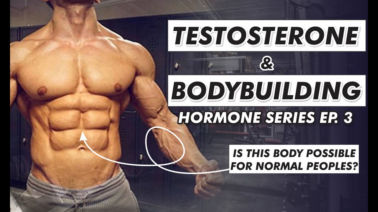 Testosterone Hormone and Bodybuilding Hormones Series Ep. 3 Gunvant