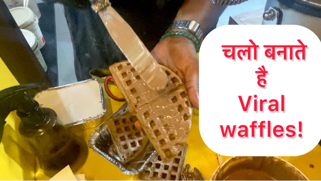 Waffle stall in mumbai | waffle making | viral cake bowl 