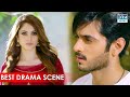 Wahaj Ali Best Time With Neelum Muneer | Lovely Scene #love #romantic