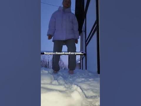 Ещё и лица не видно😣 - YouTube