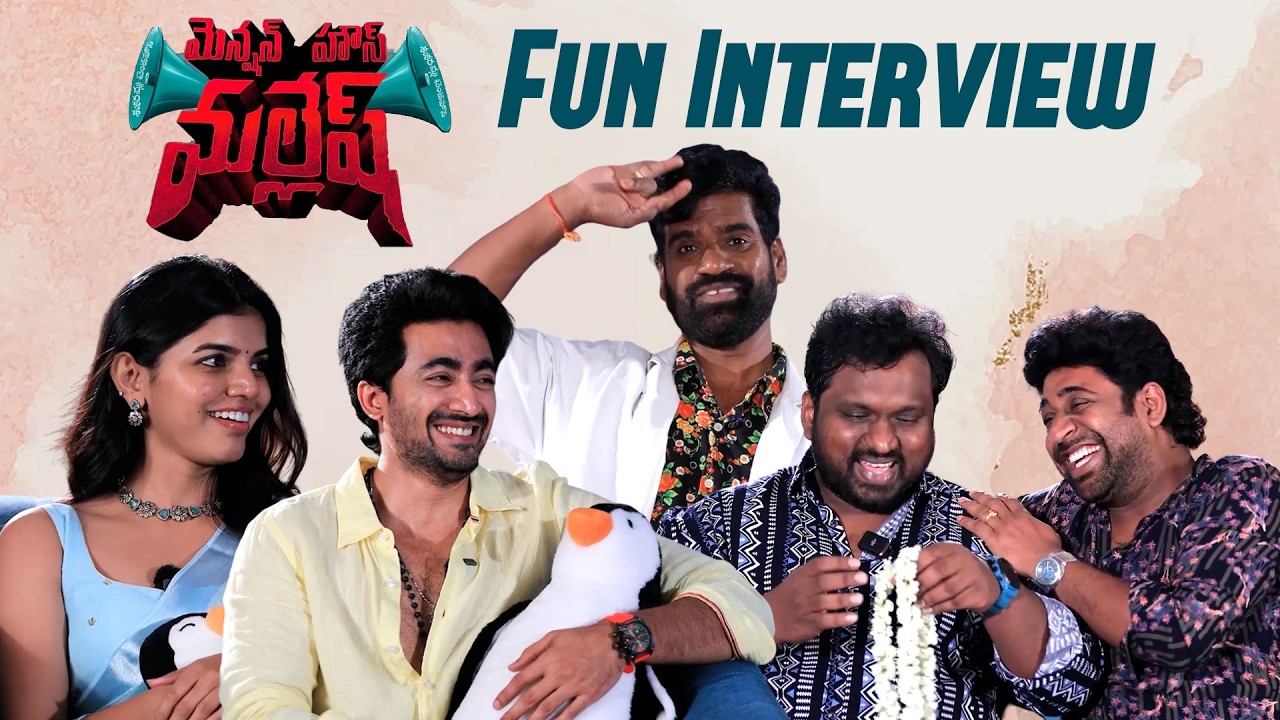 Bithiri Sathi Fun Interview With Mension House Mallesh Movie Team | Srinath Maganti, Gayathri Ramana