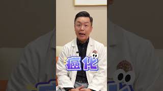 肝硬化不是什麼大病,不用擔心?