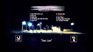 Video thumbnail of "Sarky Mekmorakoth "Sao Lao" audio music"