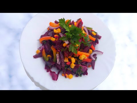 Video: How To Make Beetroot Salad: 2 Delicious Recipes