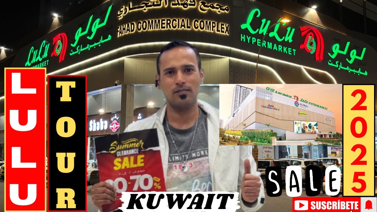 Lulu Hypermarket Tour 2025 Kuwait | Lulu Mall | 