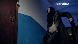 Секретные материалы | История одного преступления | 3 сезон Секретные материалы | История одного преступления | 3 сезон