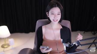 斗鱼douyu 徐宅宅L 20230226