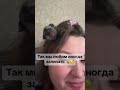 #animals #exotic #marmoset #monkey #marmosetmonkey #marmosets #обезьяна #reccomended #pets