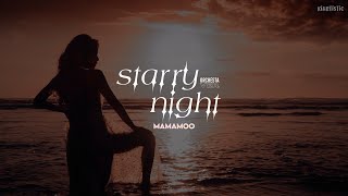 Starry Night [Orchesta ver.] ✧ MAMAMOO - traducción al español ༄