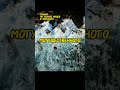 Учёный это тот кто б... | Шейх Хамис аз-Захрани | #shorts #рекомендации#шортс#коран#богобоязненность