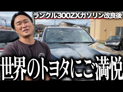 ディーラー品　美プラスカート ディーラー品 美プラスカート ディーラー品 美プラスカート