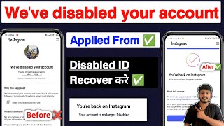 how to recover disabled instagram account 2026 || instagram disabled account recovery 2026