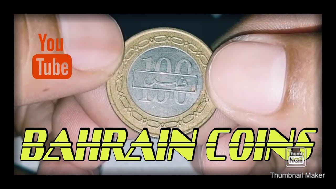 STATE OF BAHRAIN COINS