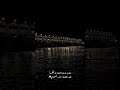 غير عيونك انا اش عندي