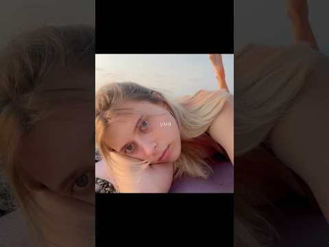 Свобода — не цель, к которой мы идём. Если ты умеешь слышать себя — ты уже свободен.