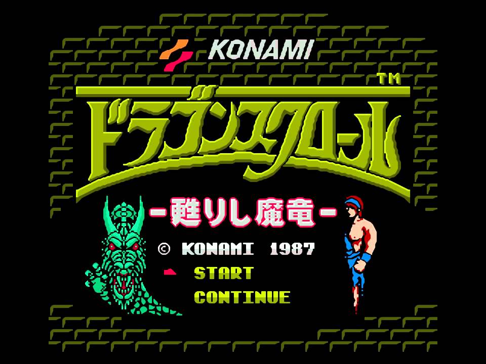 Nes: Dragon Scroll Soundtrack