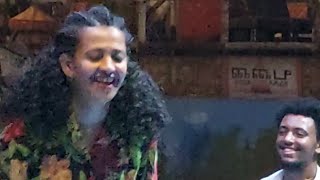 #ህዝብ ለህዝብ💚💛❤️የውዝዋዜዋ ንግስት እንየ ታከለ #Enye Takele እሚገርም ብቃት በጎንደር ሙዚቃ በጨጨሆ ባህል ምሽት