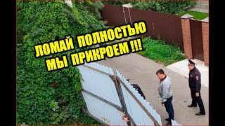 #1 / ВОРВАЛИСЬ ДОМОЙ ОТЖАЛИ ТАЧКИ И ЭТО НЕ ПРО БАНДИТОВ ИЗ 90-х