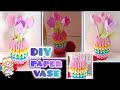 How to make a easy paper vase 🌸 diy  colourful paper vase step by step #decor #diy