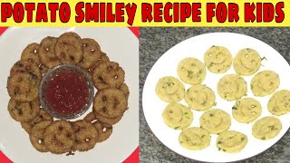 Potato smiley recipe||Emoji fries recipe ||Easy evening snacks