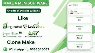 Create Own Affiliate Marketing Website Like Bizgurukul & Millionaire Track | Complete Source Code