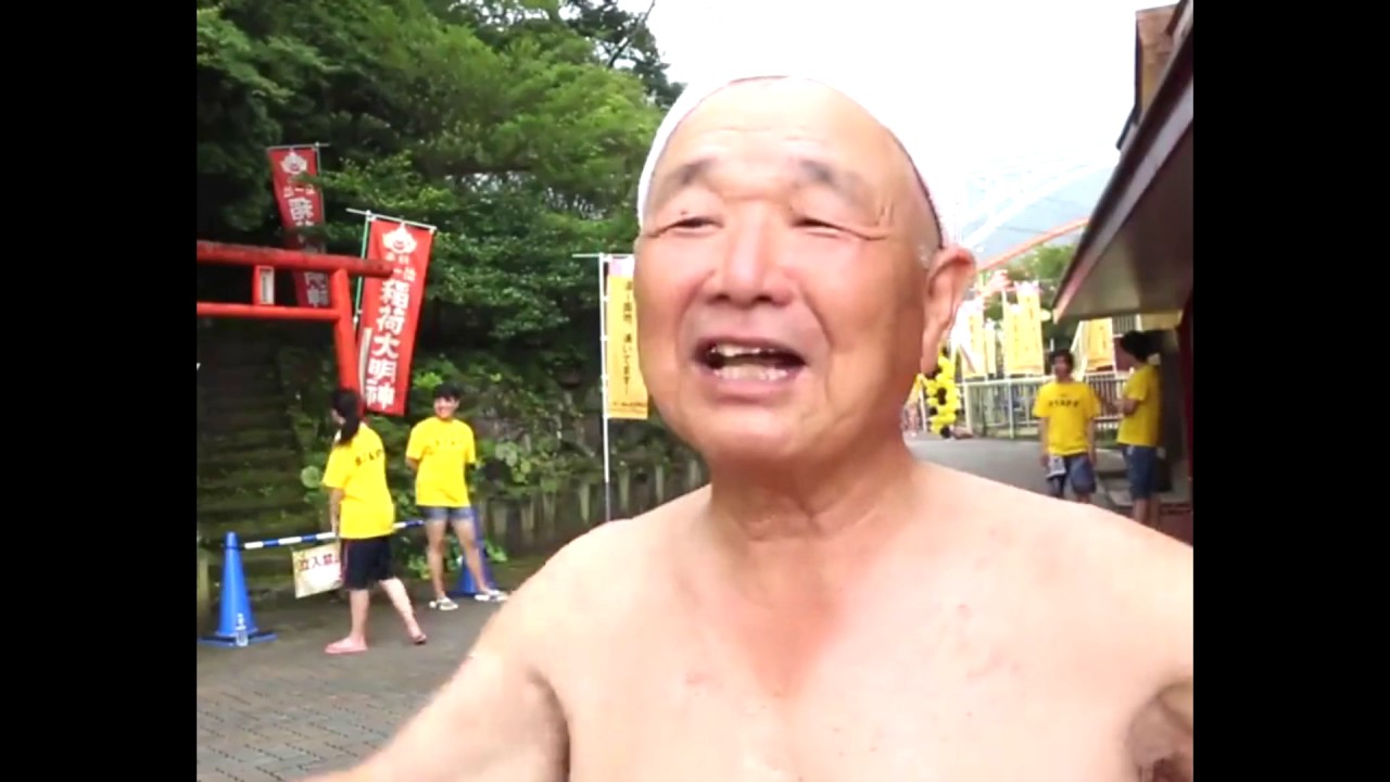 Japan  Amusement BATH  World’s first hot tub theme park opens in Beppu