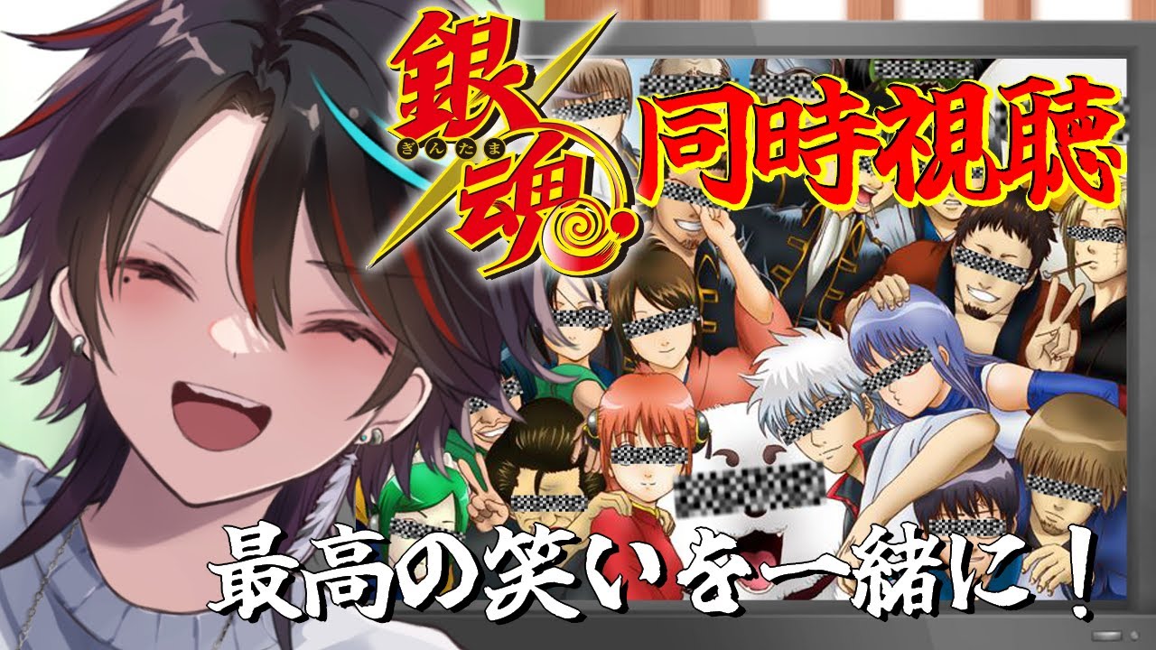 銀魂 人気投票なんて… カードガム 桂小太郎 キャラクター人気投票 銀魂 人気投票なんて… カードガム 桂小太郎 キャラクター人気