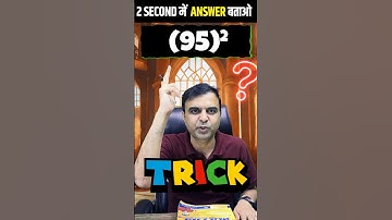 Trick 🤓 to Find the Square those numbers that have last digit 5 🔥🔥🔥 #square #squaretrick #mathstrick