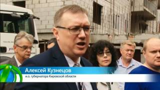 Обманутые дольщики. ИК "Город" 11.07.2016 Обманутые дольщики. ИК "Город" 11.07.2016