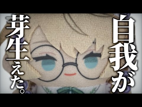 【エイプリルフール】よお　にじぱぺやで【にじさんじ/矢車りね】