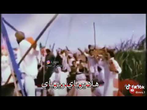 علي جاسم هلا يرباي ويرباي ستوريات قصيره