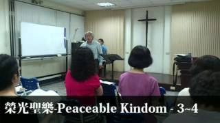 Peaceable Kingdom 3-4