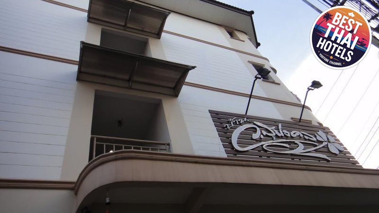 Bann Vor Sumongkol Services Apartment | Khon Kaen, Thailand | Hotel Review 🏩