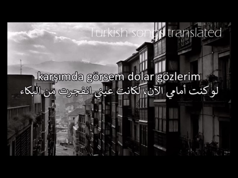 اغنية تركية حزينة روعة - Murat Boz - Özledim - Arabic Lyrics