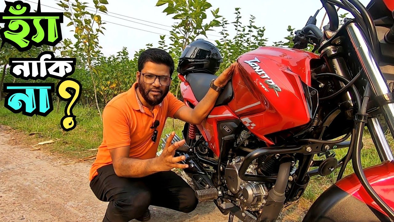 Hero Ignitor xTec 125 cc Detailed Review Honest Review Vromonik
